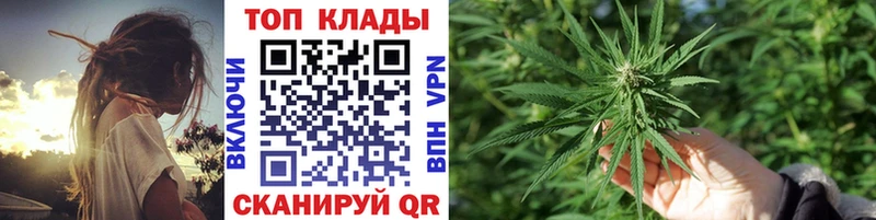 Наркошоп купить Бошки Шишки  Меф мяу мяу  ГАШ  Горно-Алтайск