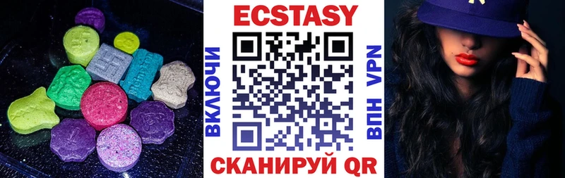Ecstasy Punisher  Купить закладки  Горно-Алтайск 