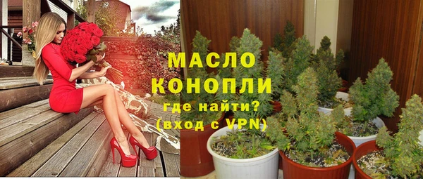 кокаин перу Иннополис