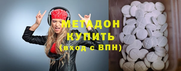 кокаин перу Иннополис
