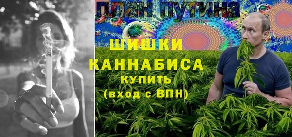 кокаин перу Иннополис