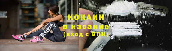 MDMA Инсар