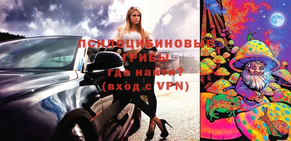 кокаин перу Иннополис