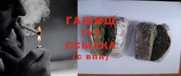 кокаин перу Иннополис