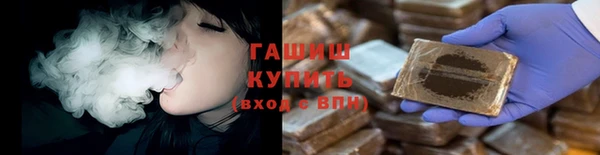 кокаин перу Иннополис