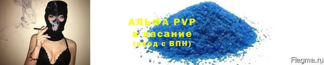 MDMA Инсар