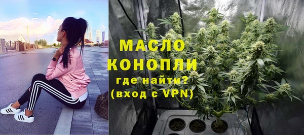 кокаин перу Иннополис
