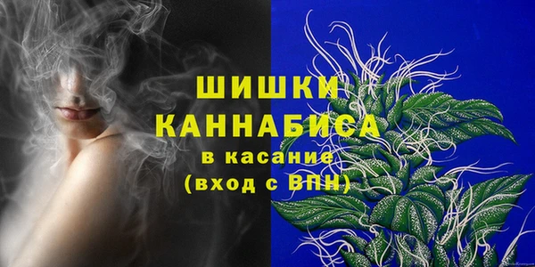 MDMA Инсар