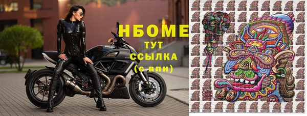 кокаин перу Иннополис