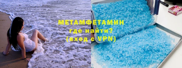 MDMA Инсар