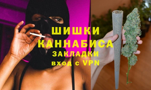 кокаин перу Иннополис