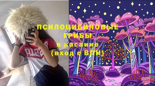 кокаин перу Иннополис