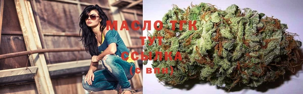 кокаин перу Иннополис