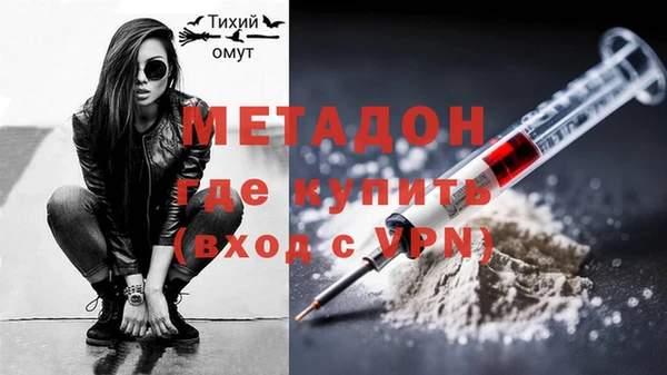 кокаин перу Иннополис