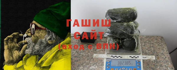 кокаин перу Иннополис
